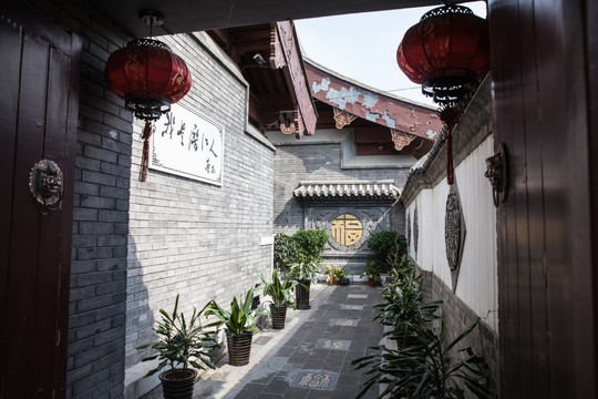 中式庭院建筑