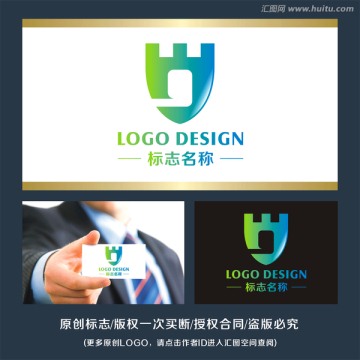 盾牌长城 标志LOGO