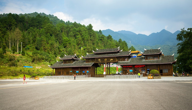 梵净山（景区）