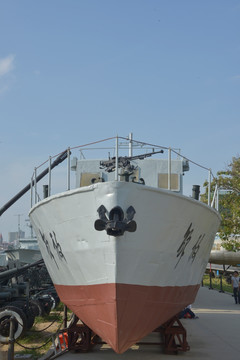 海军博物馆 解放号炮艇