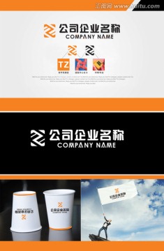企业标志