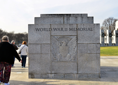 二战纪念碑