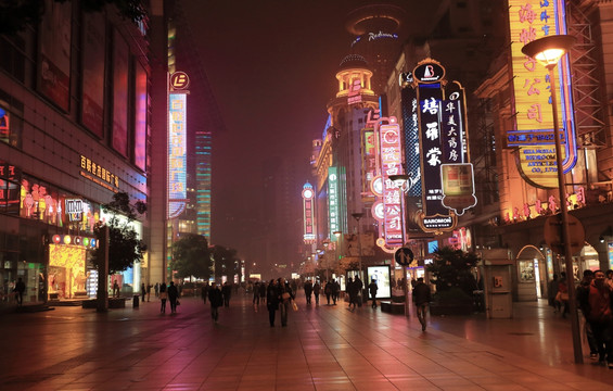 南京路
