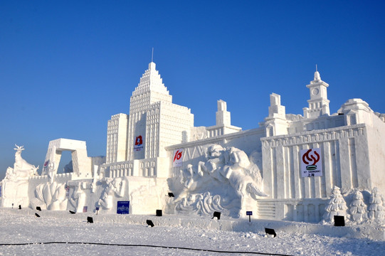 雪雕 冰雪