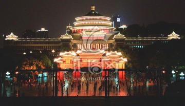重庆人民大礼堂 夜景 外景