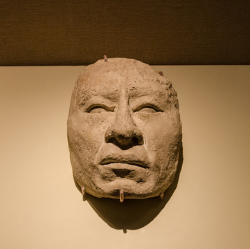 玛雅泥塑男子头像 古典期后期