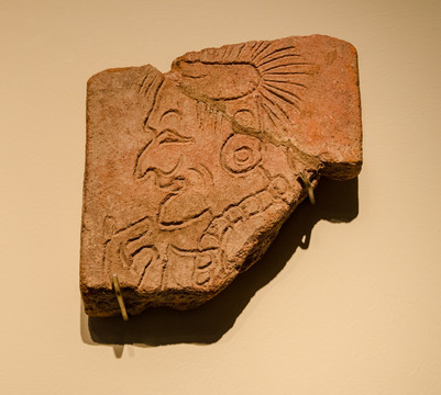 玛雅老者头像陶砖 后古典期前期