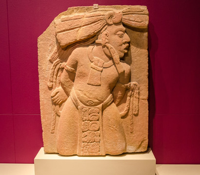 玛雅俘虏石雕像 古典期后期
