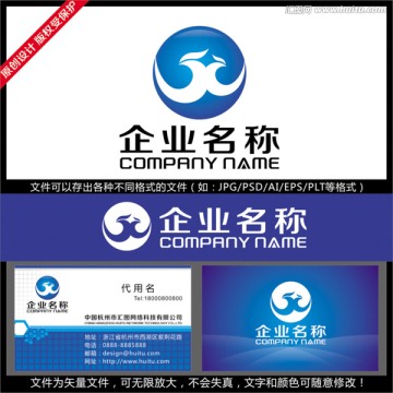 比翼双飞LOGO