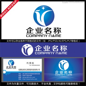 创意凤凰LOGO