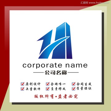 logo标志 标志设计