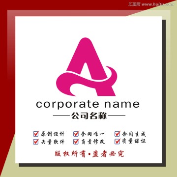 logo标志 标志设计