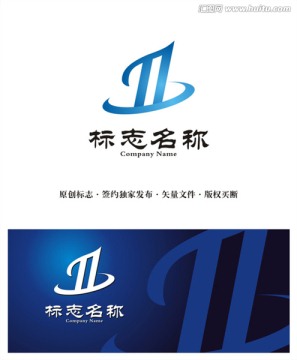 科技创新logo