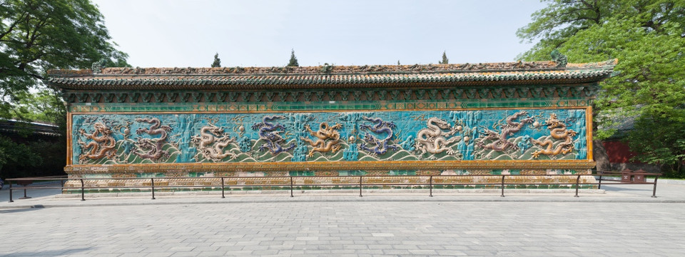 北海公园九龙壁