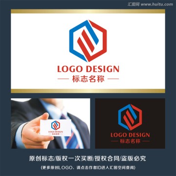 字母组合 标志LOGO