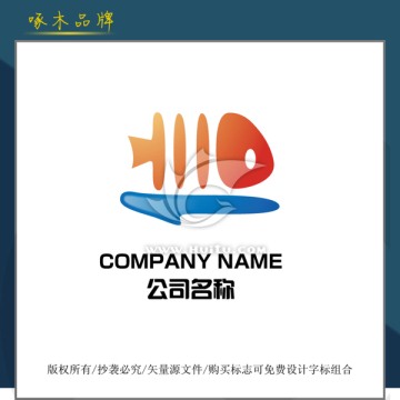 鱼标志logo 信标志logo