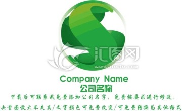 S字母logo