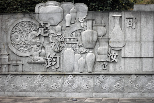 石雕