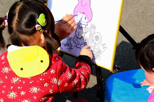 儿童绘画快乐学习