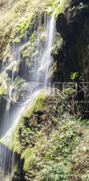 金刀峡