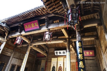 宏村乐叙堂