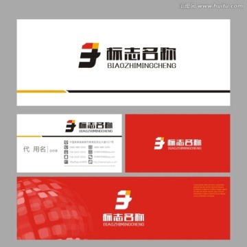 BET字母LOGO标志