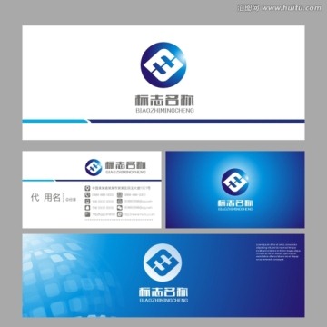 E字母LOGO标志