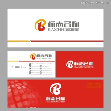 B字母标志LOGO