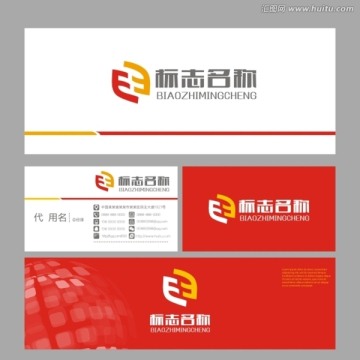 EF字母标志LOGO