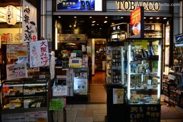 日式商店