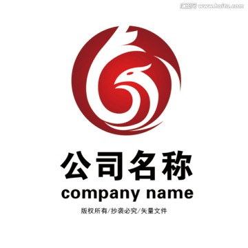 企业LOGO