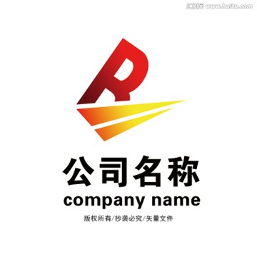 企业LOGO