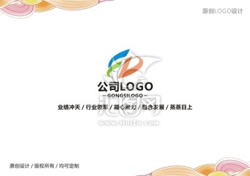 公司logo设计