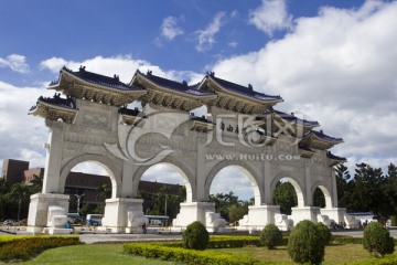 台湾自由广场 宝岛台湾 台湾