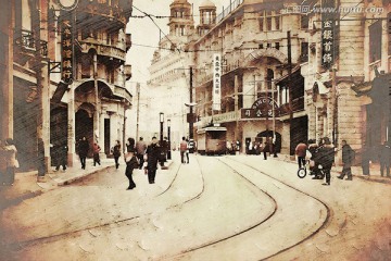 老上海旧照片油画