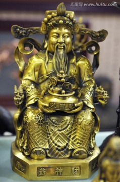财神爷