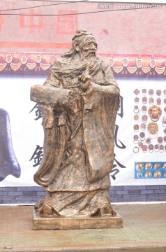 孔子像