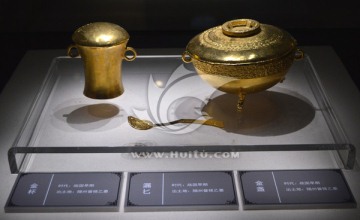 古代金器