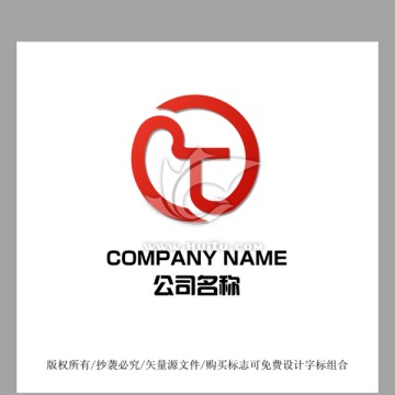 T字母LOGO标志设计