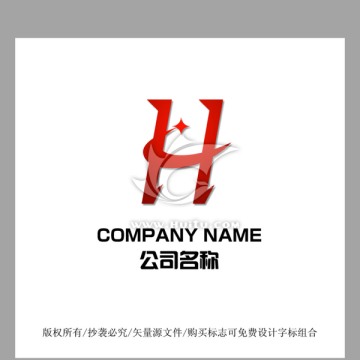 H字母LOGO标志设计