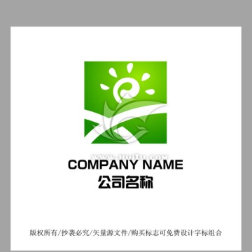 阳光LOGO标志