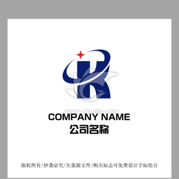 R字母LOGO标志设计