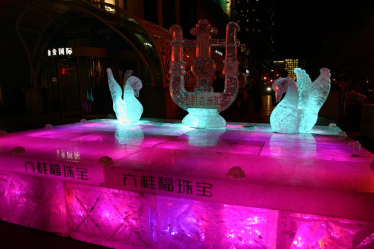 哈尔滨 中央大街 步行街 冰灯