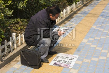 算命先生 测字