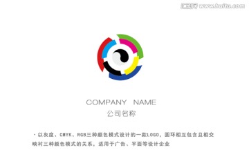 广告平面设计企业LOGO