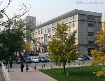 北京银行办公楼