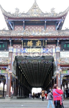 都江堰南桥