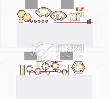 学校古典文化墙