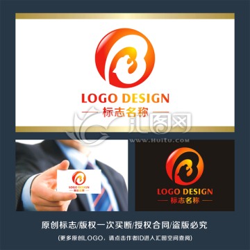 虎形字母B 标志LOGO