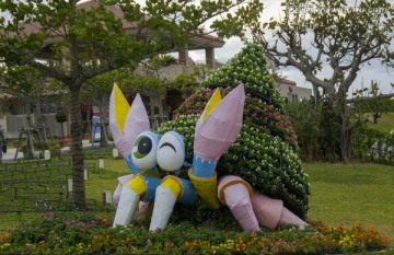 冲绳海洋博公园 螃蟹雕塑